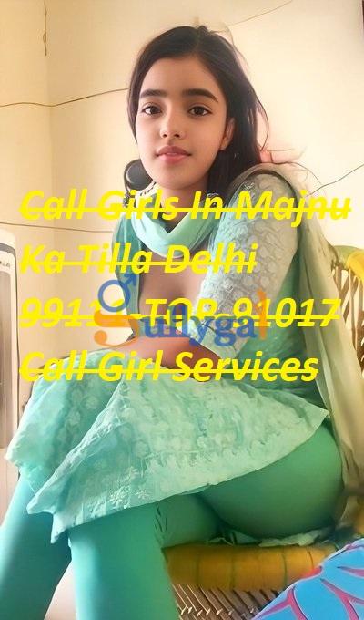 Call Us— 9911191017, ௹௹⇒⇒Great↣CALL GIRLS IN Babarpur Delhi ↣